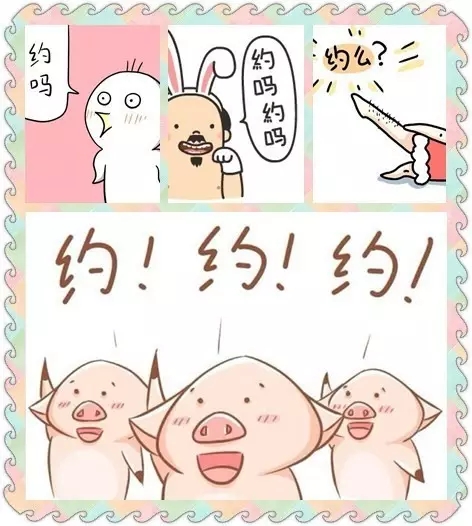 1470192376822270.jpg 640.webp (28).jpg